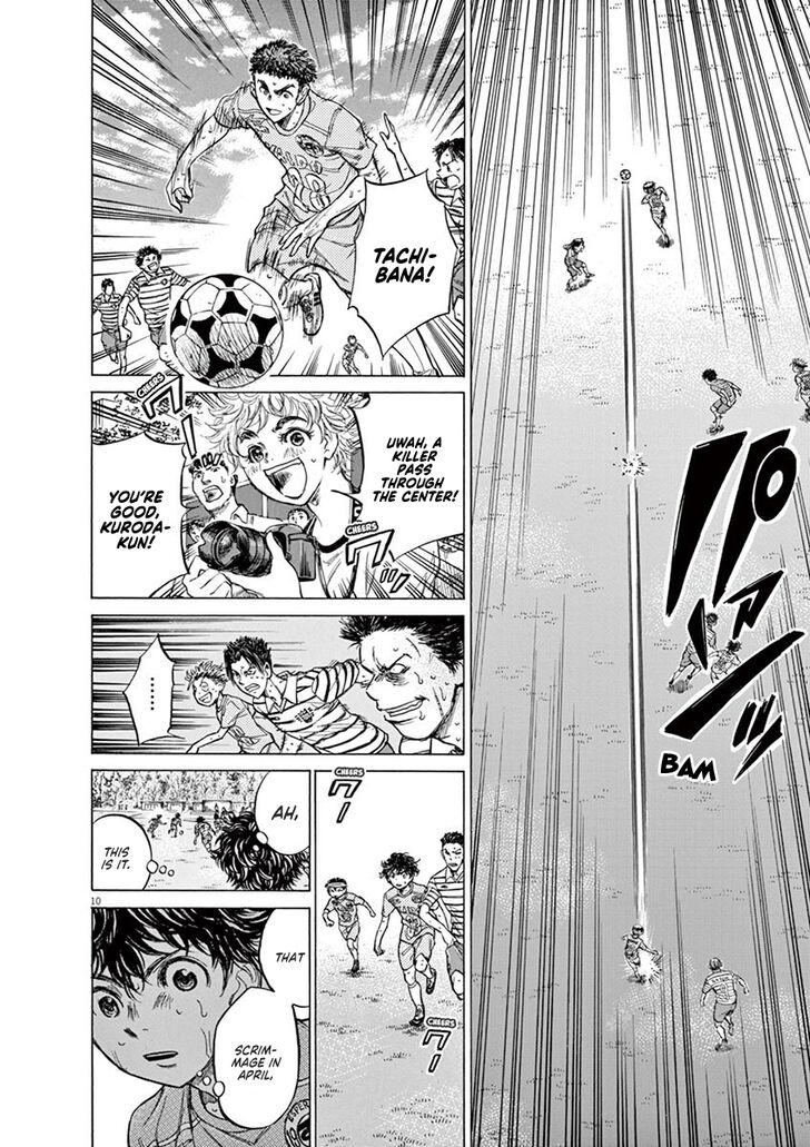Ao Ashi, Chapter 112 image 09